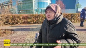 В Ханты-Мансийске почтили память жертв политических репрессий