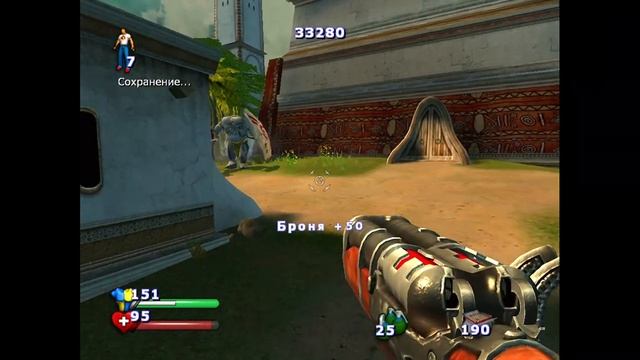 Serious Sam 2 Сады Урсу смотреть онлайн