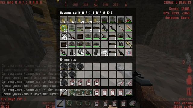 HCS Minecraft DayZ Client 2023 09 15 15 36 07
