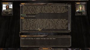 STALKER Ф.О.Т.О.Г.Р.А.Ф ^ Нашёл агентов и обезвредил их ! Забрал ПДА главного агента #5