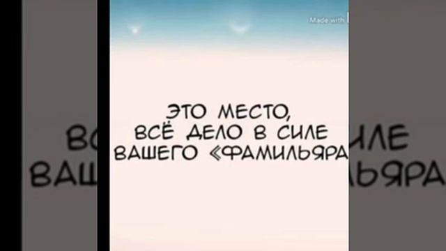 Гениальный Доктор . Пролог ❤ смотреть онлайн