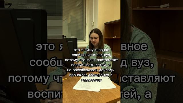 ВК Клипы ИПиП ЧГУ