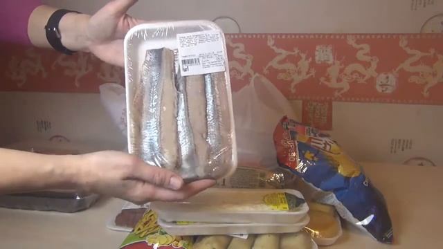 Продуктовые покупки в пятницу 13 числа Магазин "ИДЕЯ"|