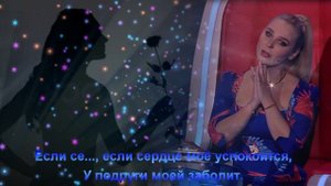 НА ТРОПИНКЕ. СНЕЖКОМ ЗАПОРОШЕННОЙ - ( Минус )
