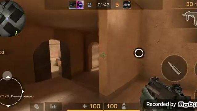 2 нуб vs 1 про!#standoff смотреть онлайн