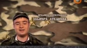 Песня из сериала солдаты