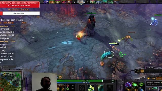 Сливаем рейтинг до заслуженных 2к!) смотреть онлайн