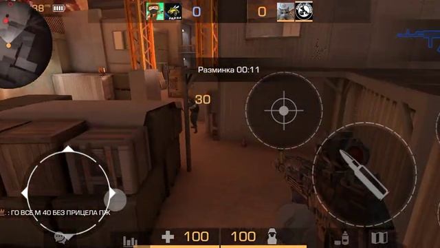 6 марта 2023 г. смотреть онлайн