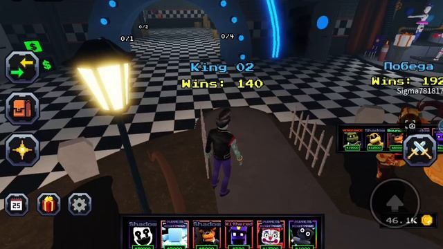 Всех с хлуюном_