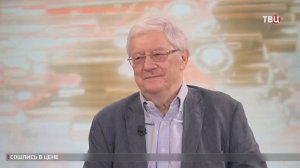 Профессор ВШЭ Григорьев: Выключить российскую нефть из мирового баланса невозможно / События на ТВЦ