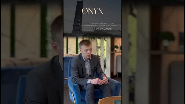 #элитнаянедвижимостьсочи #realestate #новостройкивсочи #