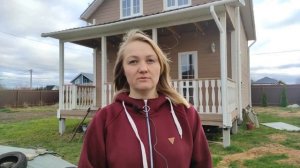 Отзыв заказчика о каркасном доме 6х10 м, 1,5 этажа