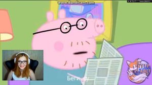 СВИНКА ПЕППА! (18+) - RYTP⁄COLLAB | РЕАКЦИЯ