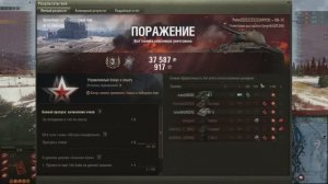 20241005_0000_ussr-R13_KV-1s_13_erlenberg