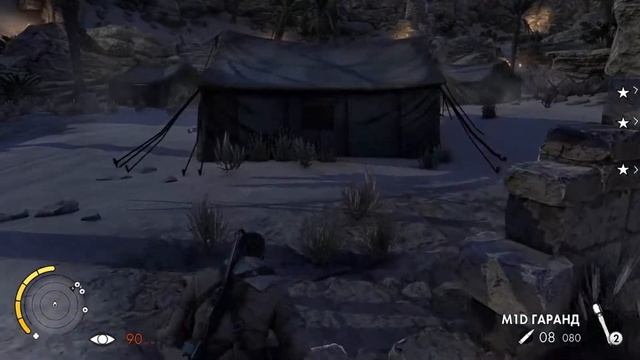 Sniper Elite 3 смотреть онлайн