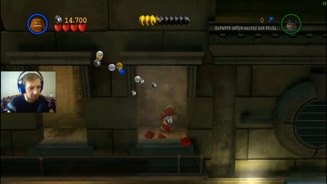 Lego Batman: The Videogame #16 - ИГРА ЗА ЗЛОДЕЕВ (РИДДЛЕР И ГЛИНОЛИКИЙ)