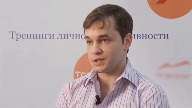 МАСТЕРСКИЕ УСПЕХА