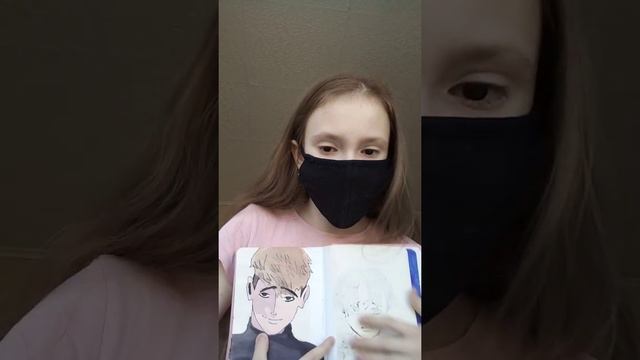 Мои рисунки😊😊 смотреть онлайн