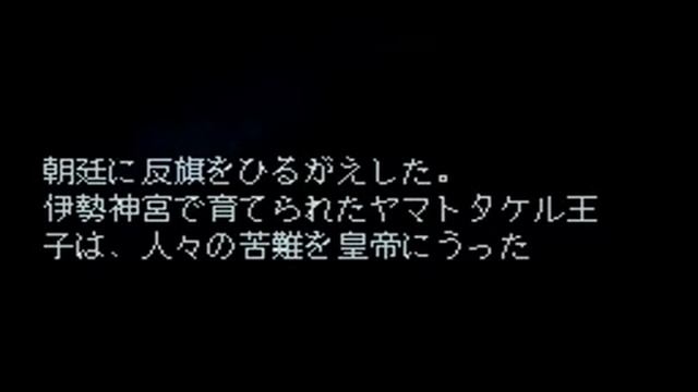 SNES Games - Opening / Intro - Y - Part 1 смотреть онлайн