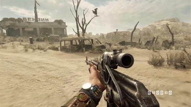 НОВАЯ ТАЧКА█METRO EXODUS ЧАСТЬ-9 смотреть онлайн