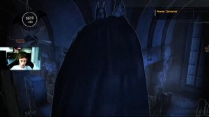 Batman Arkham Asylum #4 Тайные разработки доктора Янг