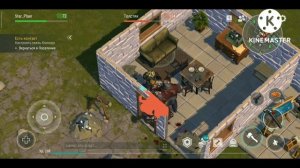 рейд базы Player 7284 лдое| Last day on earth