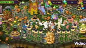 как вывести вужаса?