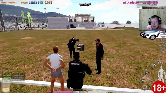 МЕНТ В ЗАКОНЕ  !!! №45 ArmA 3 Altis Life