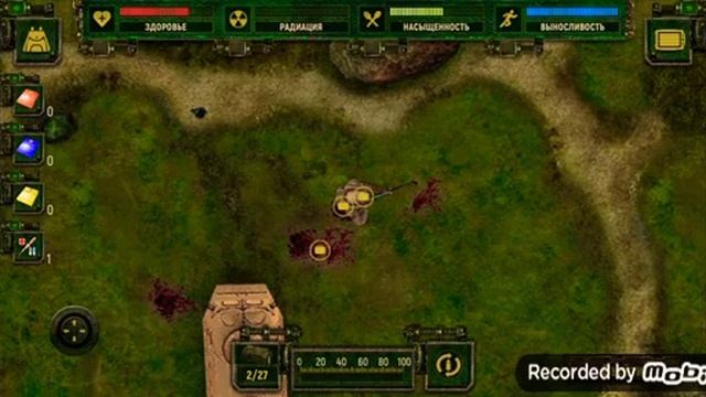 STALKER на android смотреть онлайн