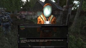 S.T.A.L.K.E.R.Возвращение Шрама 2 Финал