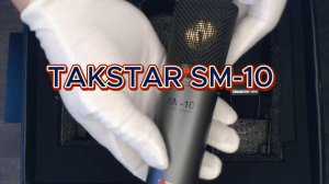 Takstar sm-10  студийный конденсаторный  микрофон