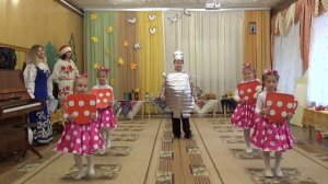 Танец "Самовар", подготовительная к школе группа