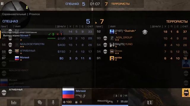 💗 СТРИМ СТАНДОФФ 2 | ЖДЁМ ОБНОВЛЕНИЕ 0.19.0 | СТАНДОФФ 2 СТРИМ
