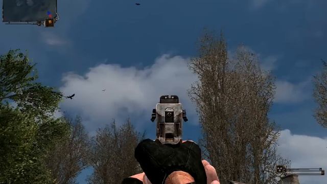 XR 3DA 2011 04 07 225237 0 смотреть онлайн