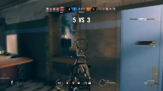 My First Ace [Rainbow Six:Siege] смотреть онлайн