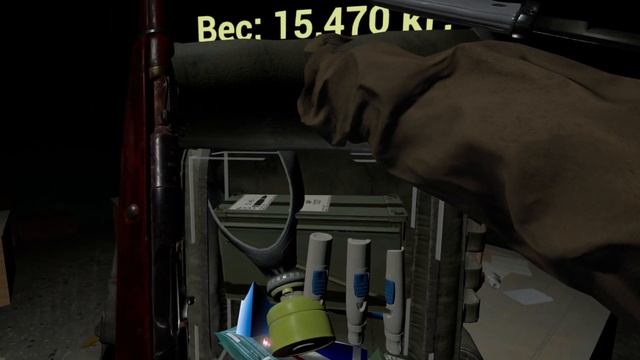 Into the Radius - Последняя операция? - часть 9 смотреть онлайн