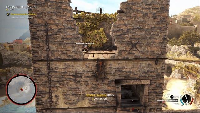 Sniper Elite 4 - Прохождение #2. (без комментариев)