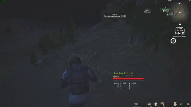 [EU] Ну как там с утёсом обстоит вопрос? [STALKER ONLINE][CТАЛКЕР ОНЛАЙН][STAY OUT] смотреть онлайн