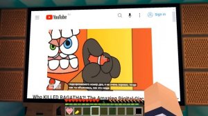 КТО УБИЛ РАГАТУ ГРУСТНАЯ ИСТОРИЯ В МАЙНКРАФТ 100% ТРОЛЛИНГ МУЛЬТИК DIGITAL CIRCUS