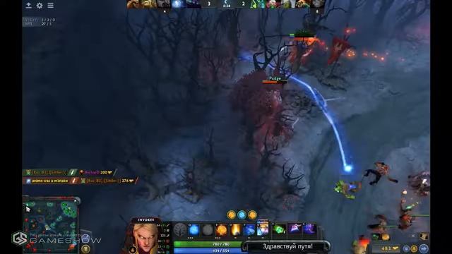 Здравствуй путник! смотреть онлайн