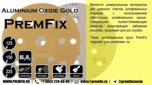 Aluminium Oxide Velcro Gold