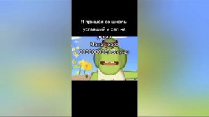 повторяем мемы из мультиков(+-+)😁🫠