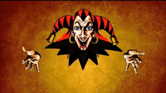 Король паяц