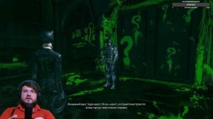 Освободил Женщину-кошку ➤ Batman: Arkham Knight ➤ Прохождение #9