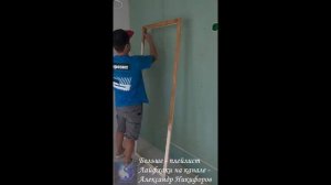 Лайфхак. Зеркало своими руками