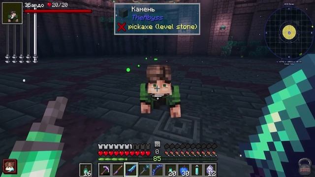 🎵 ГОЛОС ВРЕМЕНИ — ВЕРНЫЙ ПУТЬ l Клип смотреть онлайн