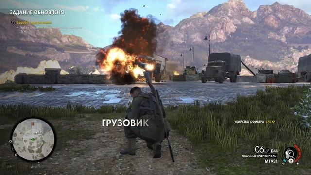 ОСТРОВ САН-СЕЛИНИ Кошмарные растяжки смотреть онлайн