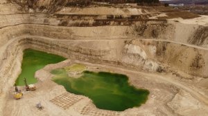 Карьер Часть 1