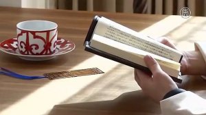 Минимализм  по японски
