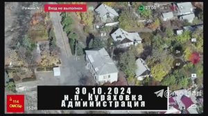 🇷🇺💪⚡ КУРАХОВКА ОСВОБОЖДЕНА.114-я бригада 51-й армии полностью освободила Кураховку!